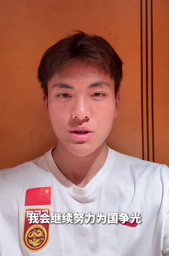 开云体育-没想到，U23男足首次闯入亚洲杯决赛后，人民网却先提了个醒